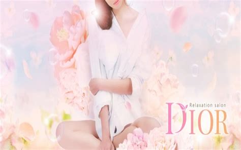 800+件のDior ディオールの求人、勤務地、2024年9月30日.